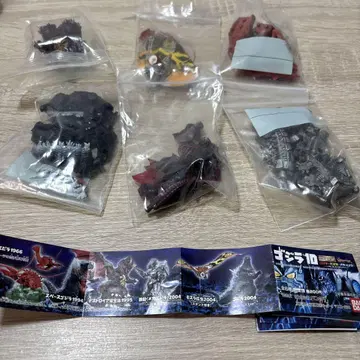 HG 고질라 10 가챠 피규어 모스라 디스트로이 메카 고질라