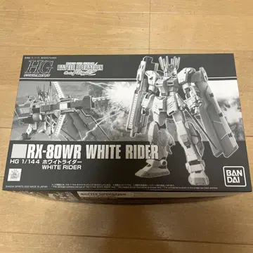 건담 프라모델 hguc 화이트 라이더