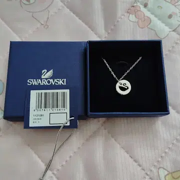 스와로브스키 Now Swan 펜던트