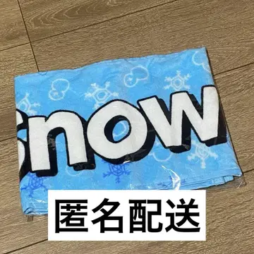 SnowMan 타월