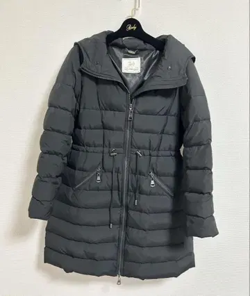 Rady 허리 라인이 돋보이는 롱 다운 자켓