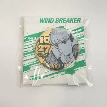 카지 렌 생일 메탈 캔뱃지 WIND BREAKER 윈브레