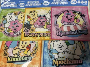 카와이소니! 산토리 빤쮸토끼 밈포챠무 전 5종 이온 한정판 디자인