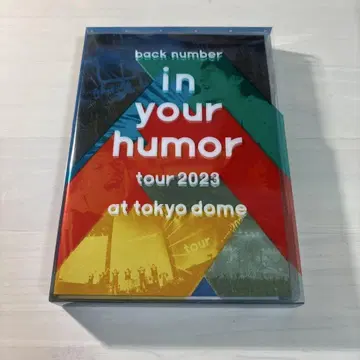 2023년 유머 투어의 과거 공연