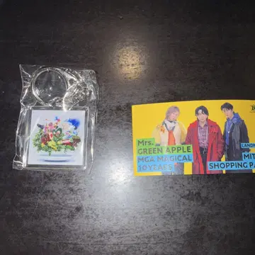 미세스 키링 아크릴 Mrs.GREEN APPLE 라라포트