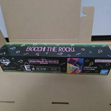 BOCCHI THE ROCK! 포스터