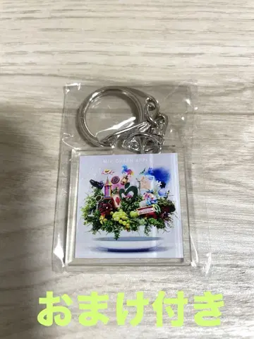 Mrs. GREEN APPLE 10주년 아크릴 키링 덤 증정