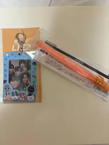 riize 응원봉 기념품
