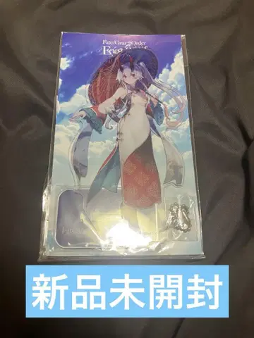 fgo 아처 인페르노 바고젠 Fes 2018 아크릴 마스코트