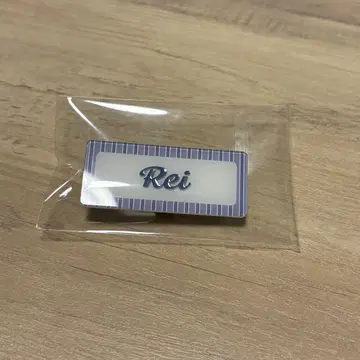 사쿠라자카46 오오조노 레이 cool 네임 배지