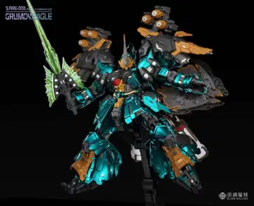 S.Fire-003 GrumdyEagle 31.5cm 액션 피규어