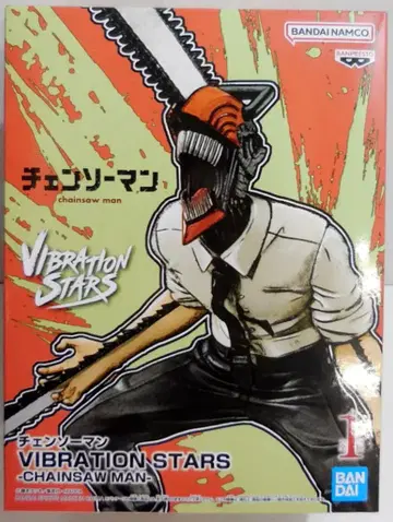 반다이 SPIRITS VIBRATION STARS CHAINSAW MAN