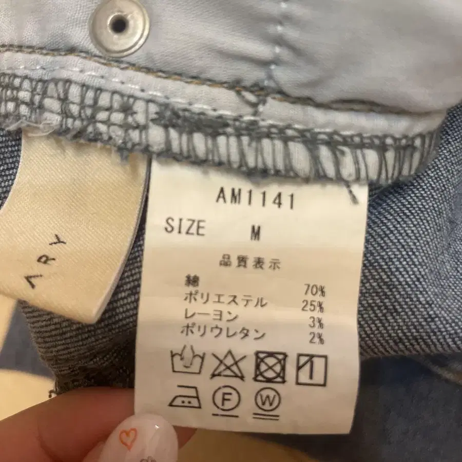 8번째 상품 이미지