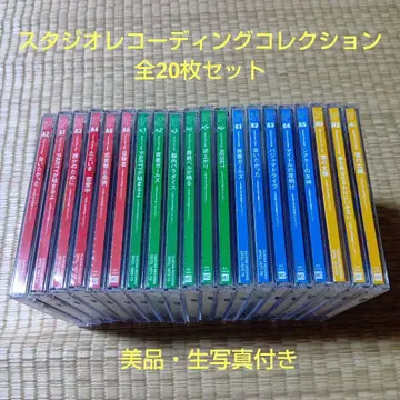 AKB48~스튜디오 레코딩 컬렉션 전 20장 세트