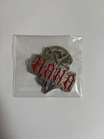 HANA 로고 키링