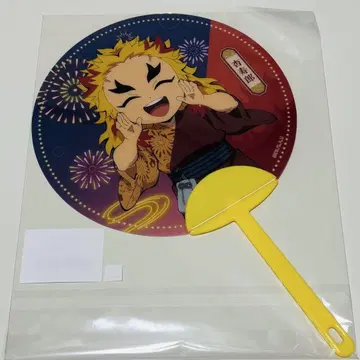 귀멸의 칼날 렌고쿠 쿄쥬로 부채 불꽃축제