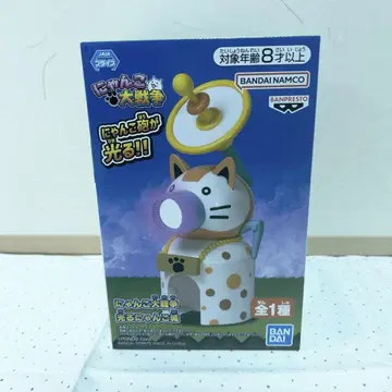 냥코 대전쟁 빛나는 냥코 성