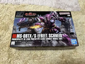 HGUC 이프리트 슈나이드