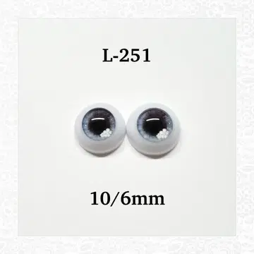 미니 브라이스 사이즈 아크릴 레진 아이 10/6mm