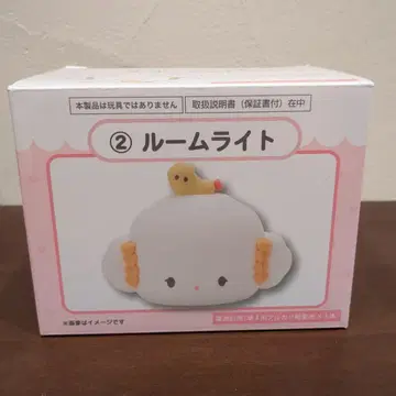 코기민 복권 룸 라이트