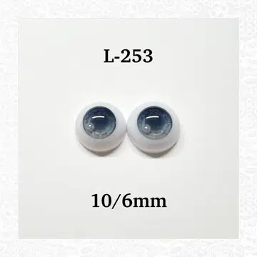 미니 브라이스 사이즈 아크릴 레진 아이 10/6mm