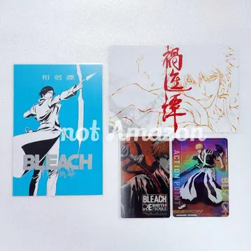 BLEACH 점페스 점바루 엽서 체인지 스티커