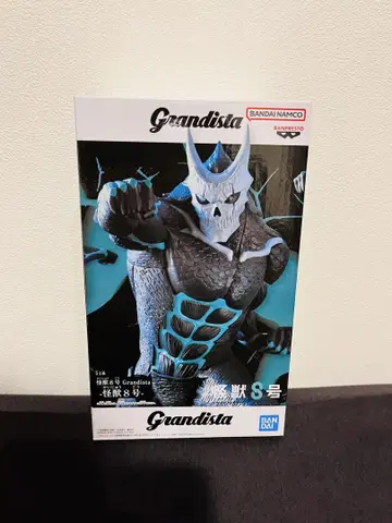 Grandista 괴수 8호 피규어