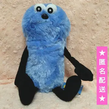 퍼펫 순순 앉은 BIG 봉제 인형 [순순]