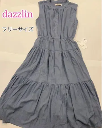 dazzlin 원피스 롱 원피스 프리 사이즈