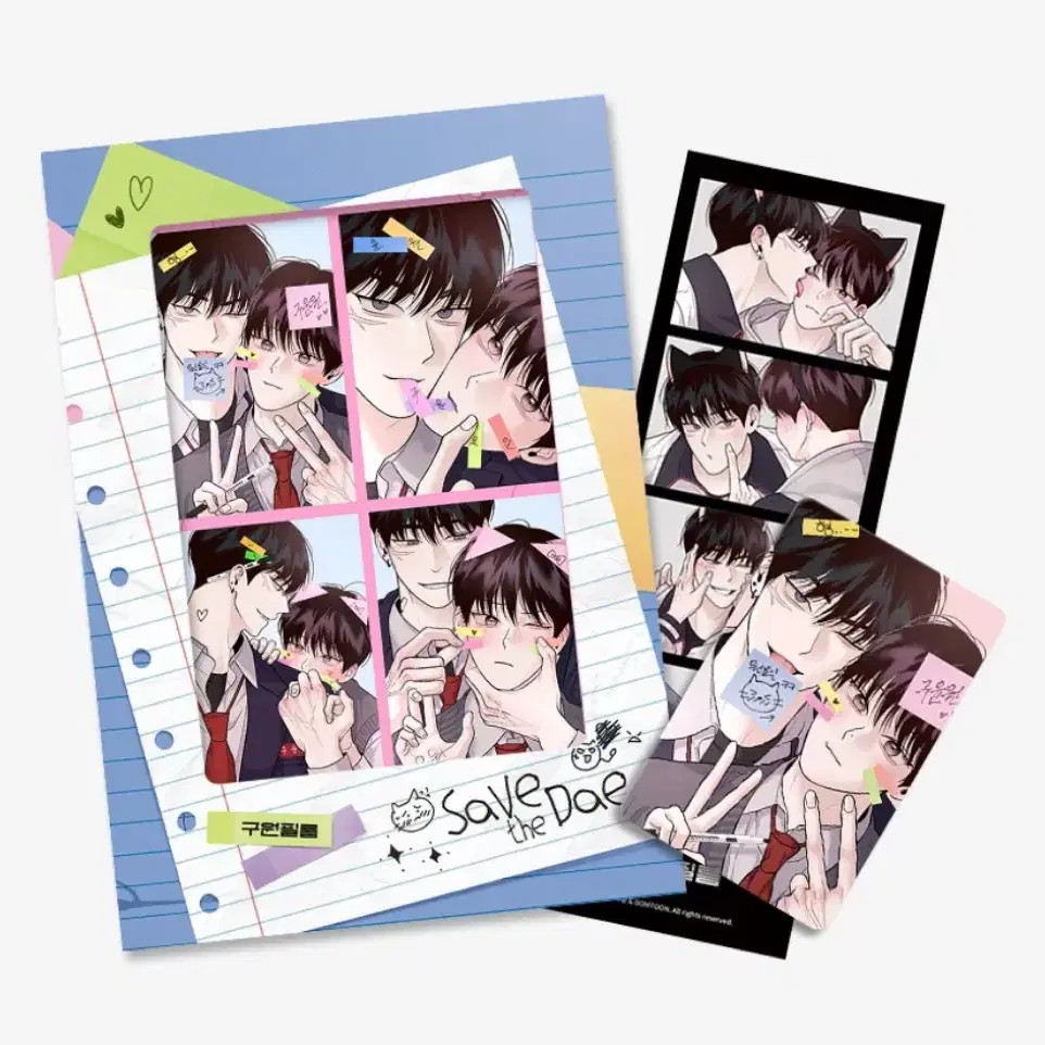 【非売品￤作家描き下ろし】韓国 BL 月曜日の救世主 월요일의구원자 トレカ ② 非売品￤作家描き下ろし】韓国 BL 月曜日の救世主 월요일의