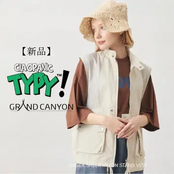 새상품 차오패닉 GRAND CANYON 시어 나일론 스탠드 넥 베스트