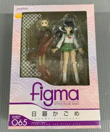 figma 이누야샤 완결편 히구라시 카고메 피규어 이누야샤 피규아트