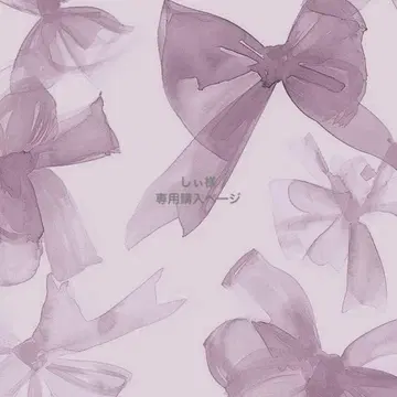 앙스타 별의 행방 캔뱃지 츠키나가 레오