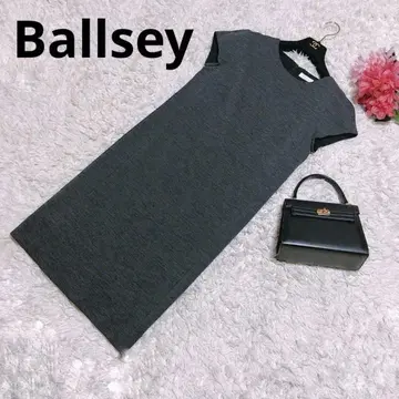 Ballsey 롱 원피스 그레이 S