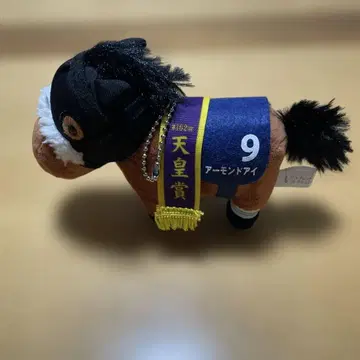 서러브레드 컬렉션 마스코트 볼 체인 5 아몬드 아이