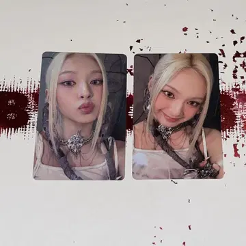 BABYMONSTER 치키타 트레이딩 카드