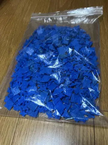 LaQ 묶음 판매 파랑 264g