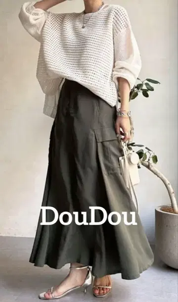 DouDou 기마메쉬 2WAY 풀오버