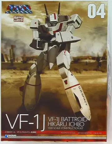 웨이브 1/100 VF-1J 배트로이드 (이치조 테루 기체) 04