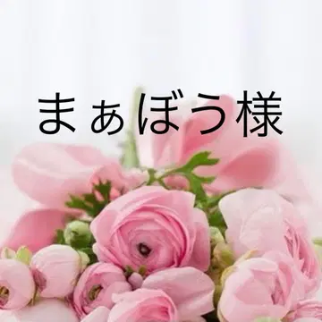 마보 원피스 36 화이트
