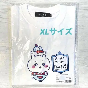 치이카와 (먼작귀) 두근두근 유원지 티셔츠 300분 대기 XL 놀이공원