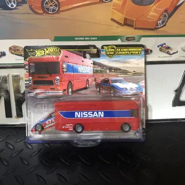 핫휠 팀 트랜스포트 300ZX