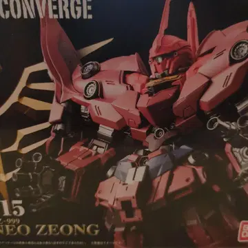 FW GANDAMCONVERGE EX15 네오 지옹