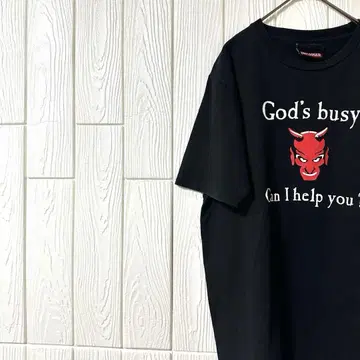 God's busy 티셔츠