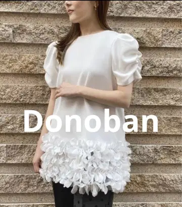 Donoban 개더 슬리브 플라워 탑스