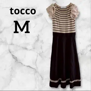 tocco 니트 원피스 M 사이즈 베이지/블랙 보더 무늬 소매 프릴