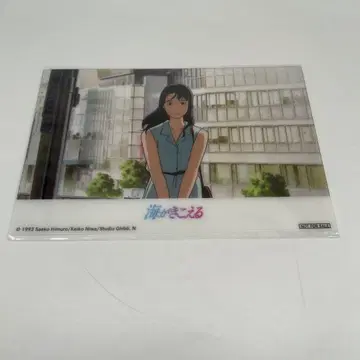 스튜디오 지브리 바다 소리가 들리는 바다 한정판 엽서
