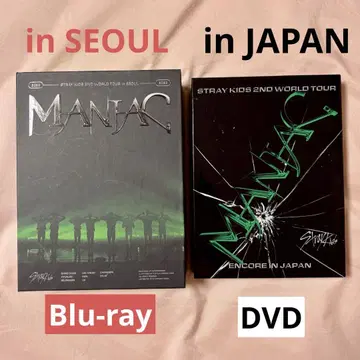StrayKids MANIAC SEOUL JAPAN DVD Blu-ray