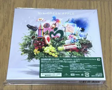 Mrs. GREEN APPLE 10 CD+DVD 초회 한정판