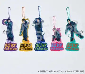 SHINee KEYLAND G.O.A.T 랜덤 3WAY 아크링 키링 4개